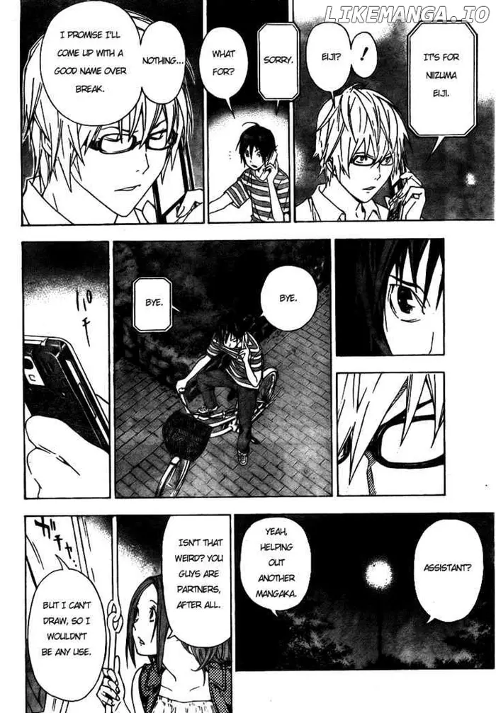 Baku Chapter 22 image 03_optimized